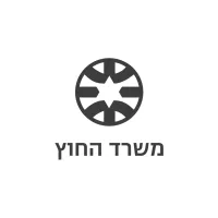 לוגו משרד החוץ – לקוח Face2Face