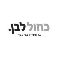 לוגו כחול לבן – לקוח Face2Face