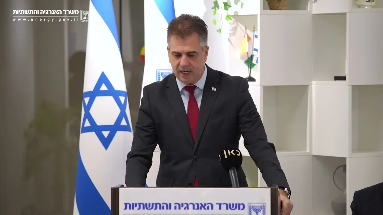 מחזקים את הביטחון האנרגטי ומגבירים את האטרקטיביות להשקעות בישראל: